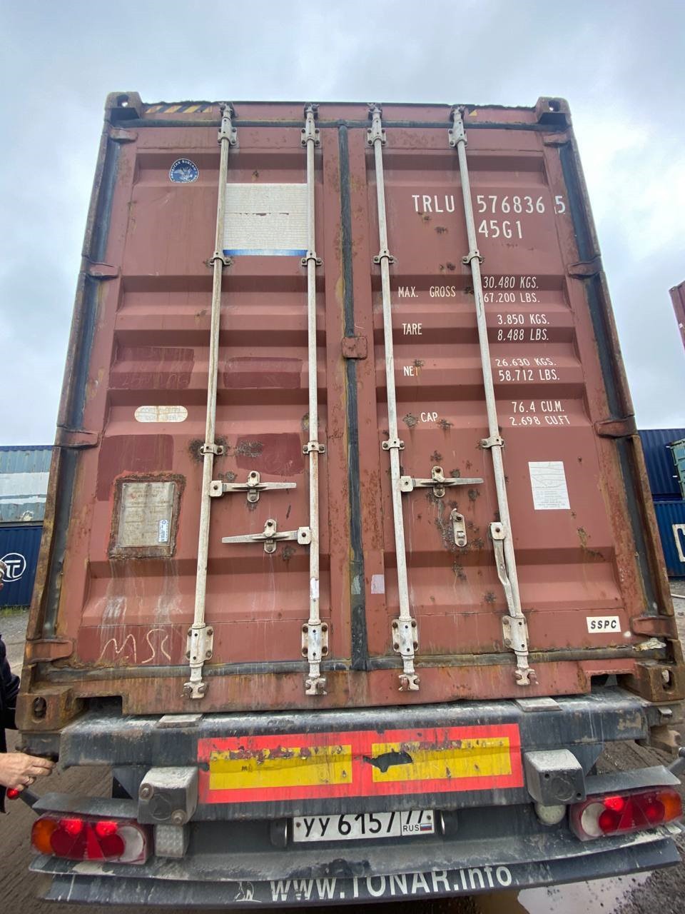 Морской контейнер TRLU5768365